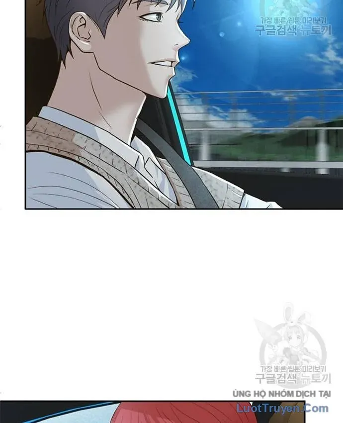 Thẩm Phán Lee Han Young Chapter 101 - 39