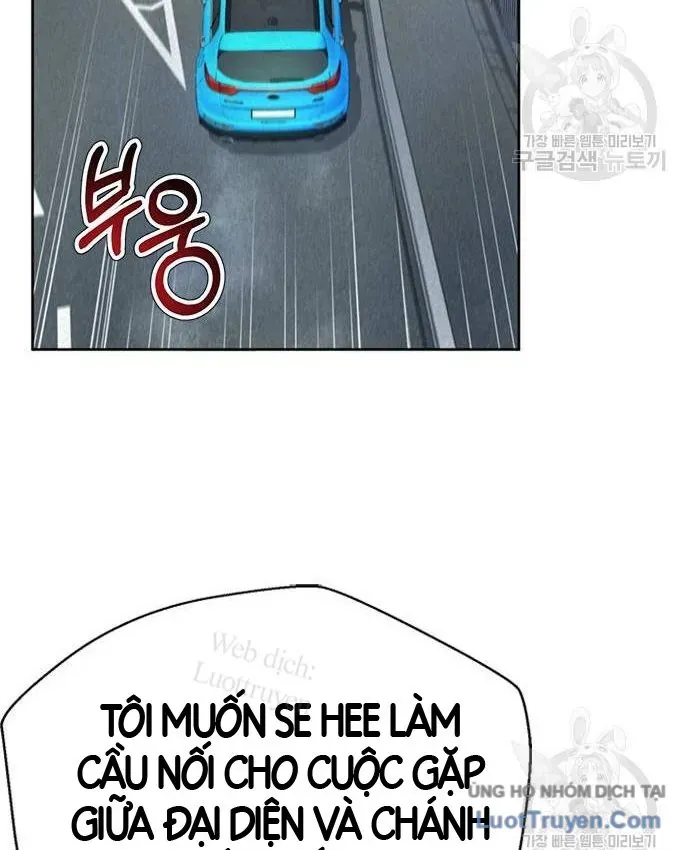 Thẩm Phán Lee Han Young Chapter 101 - 43