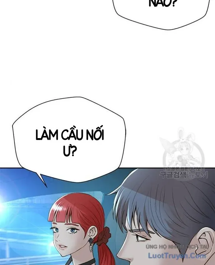 Thẩm Phán Lee Han Young Chapter 101 - 45