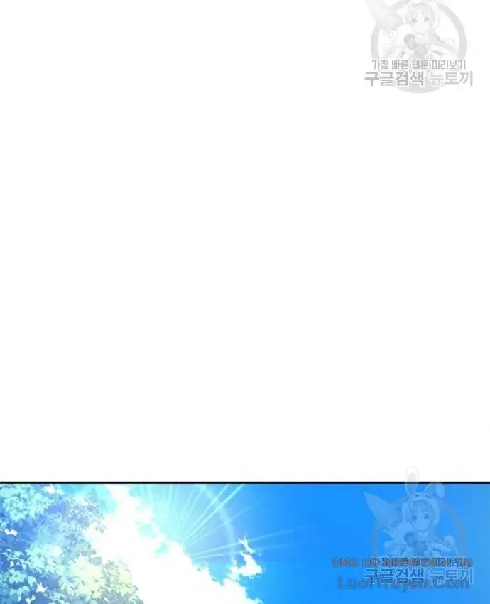 Thẩm Phán Lee Han Young Chapter 101 - 48