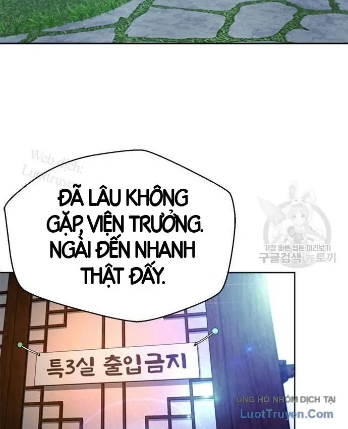 Thẩm Phán Lee Han Young Chapter 101 - 50