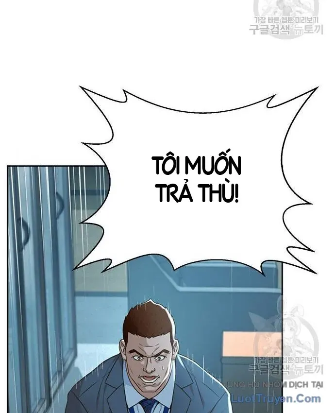 Thẩm Phán Lee Han Young Chapter 101 - 6