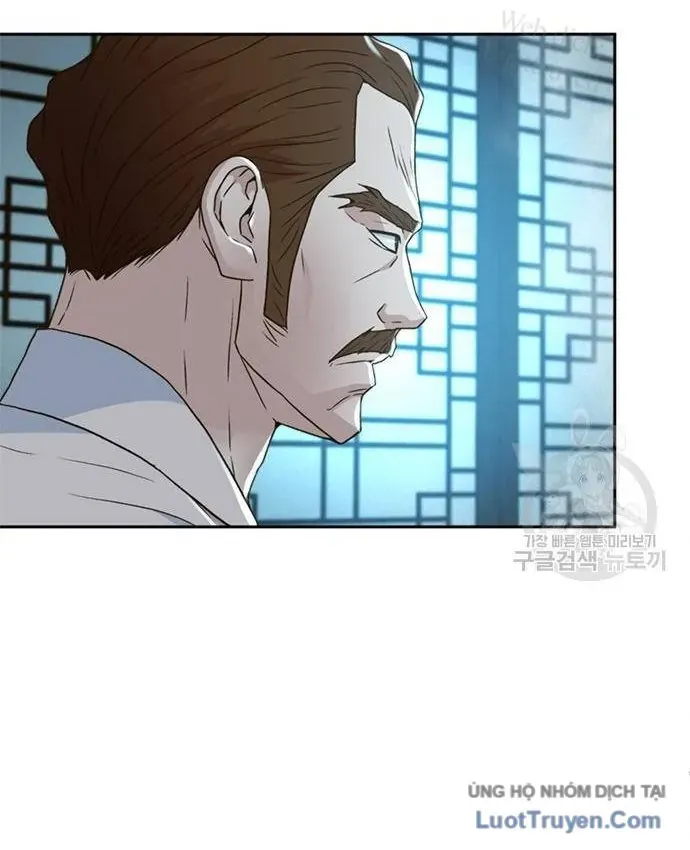 Thẩm Phán Lee Han Young Chapter 101 - 59