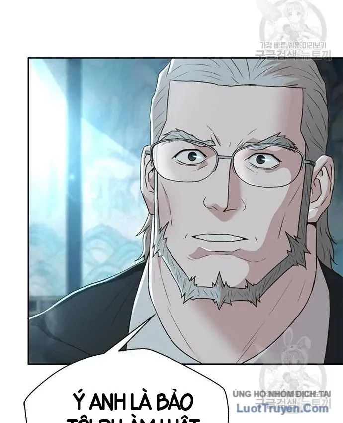 Thẩm Phán Lee Han Young Chapter 101 - 62