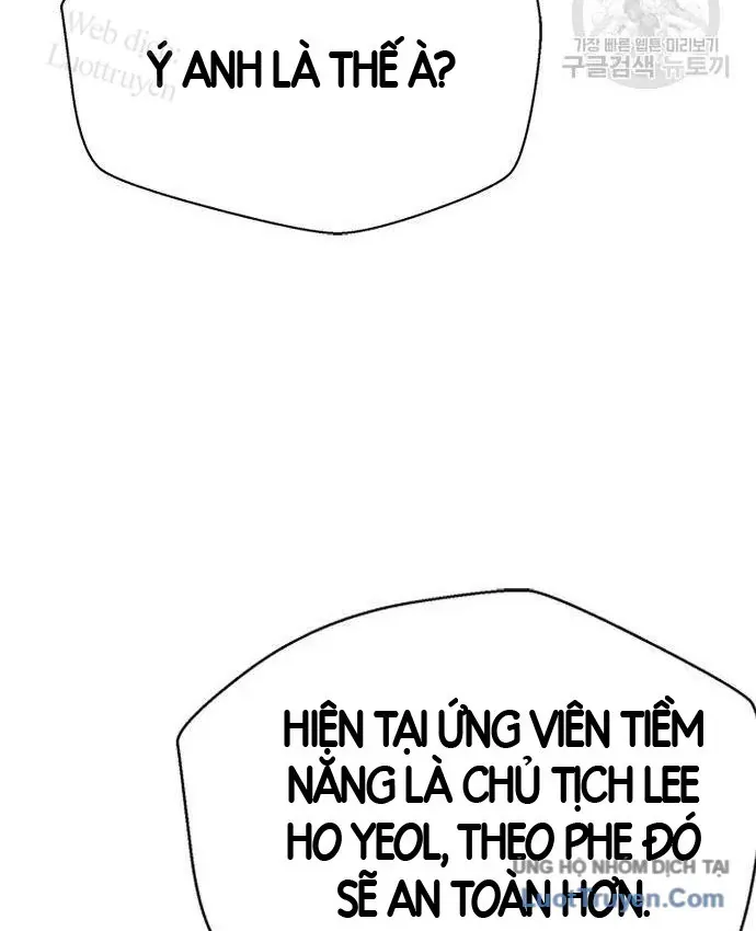Thẩm Phán Lee Han Young Chapter 101 - 67