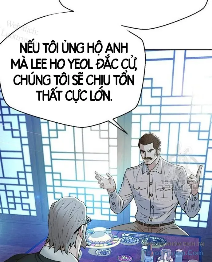 Thẩm Phán Lee Han Young Chapter 101 - 68