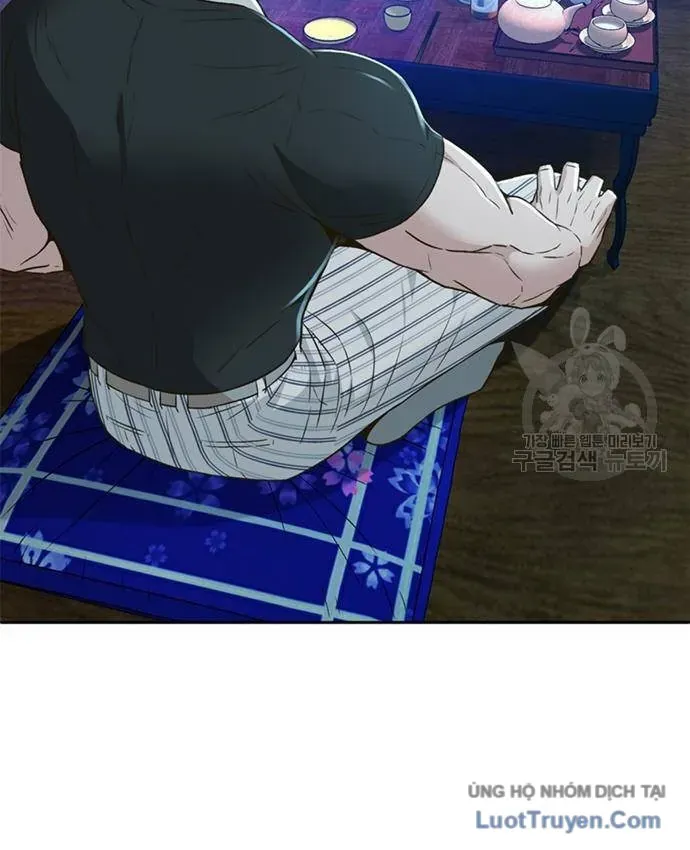 Thẩm Phán Lee Han Young Chapter 101 - 69