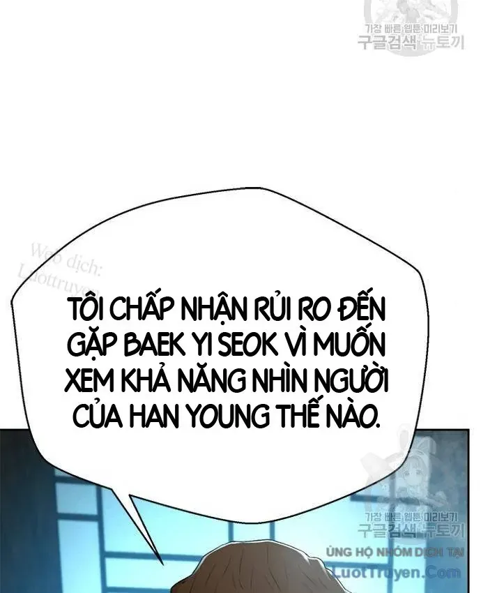Thẩm Phán Lee Han Young Chapter 101 - 72