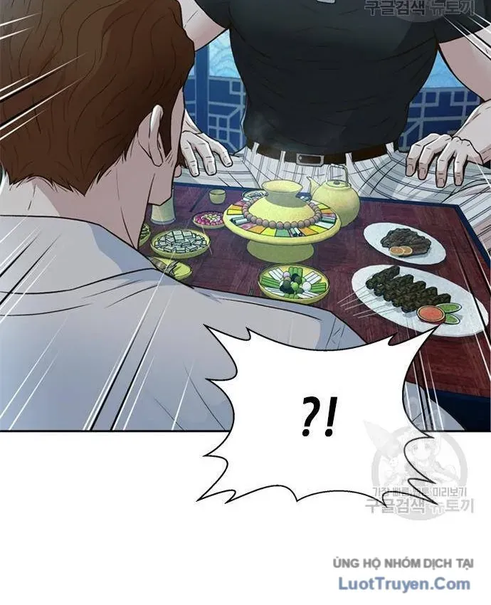 Thẩm Phán Lee Han Young Chapter 101 - 77
