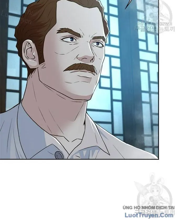 Thẩm Phán Lee Han Young Chapter 101 - 81