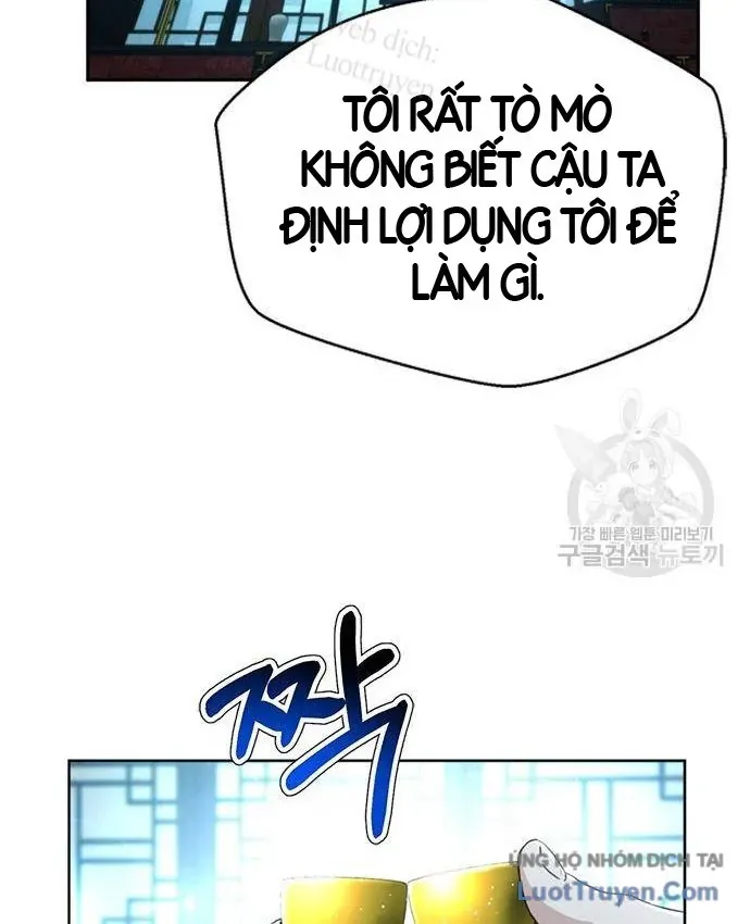 Thẩm Phán Lee Han Young Chapter 101 - 83