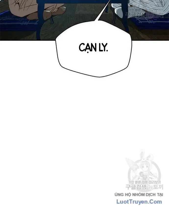 Thẩm Phán Lee Han Young Chapter 101 - 86