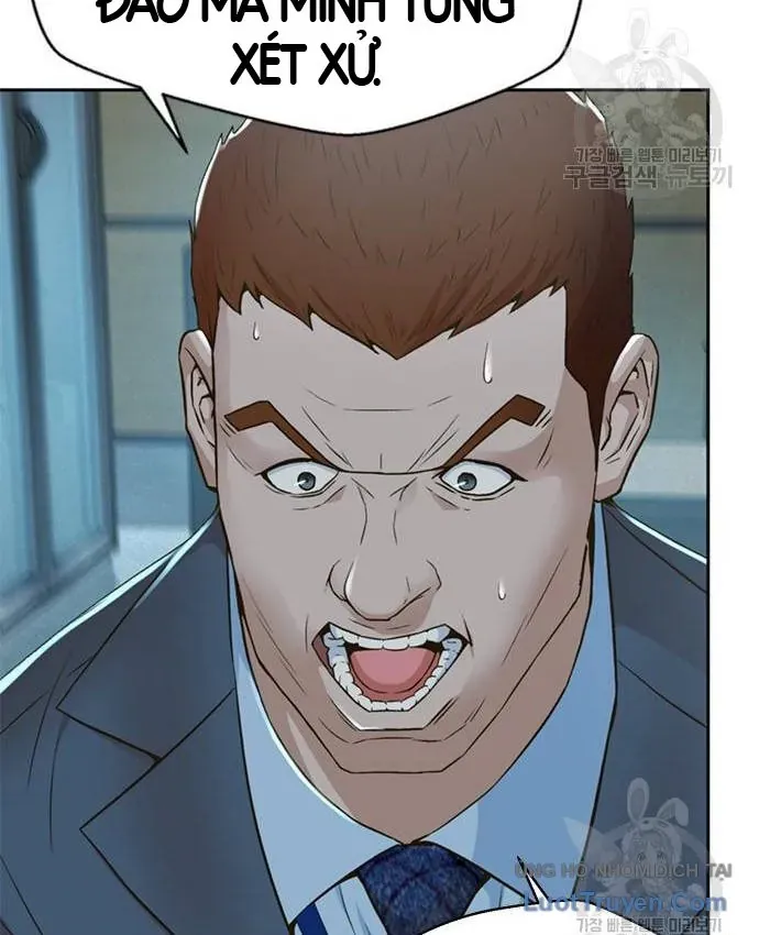 Thẩm Phán Lee Han Young Chapter 101 - 10