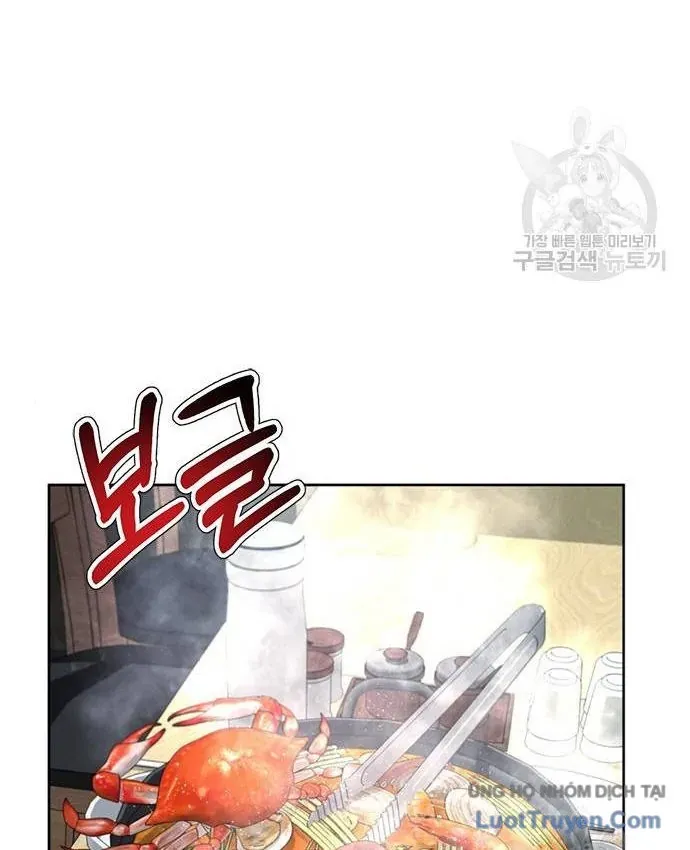 Thẩm Phán Lee Han Young Chapter 101 - 94