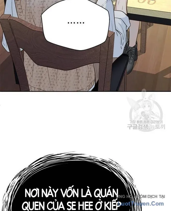 Thẩm Phán Lee Han Young Chapter 101 - 97