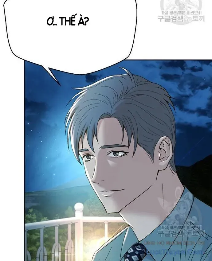 Thẩm Phán Lee Han Young Chapter 102 - 133