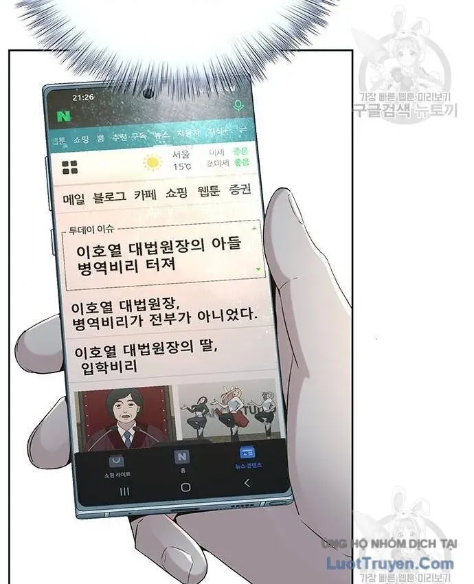 Thẩm Phán Lee Han Young Chapter 102 - 142