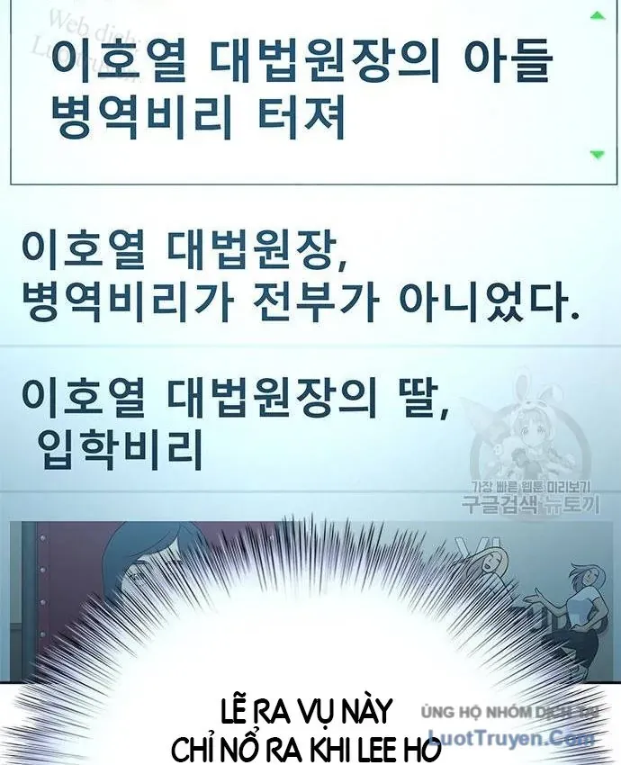 Thẩm Phán Lee Han Young Chapter 102 - 144