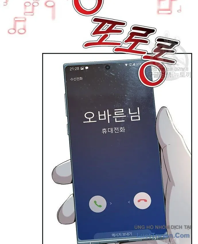 Thẩm Phán Lee Han Young Chapter 102 - 146