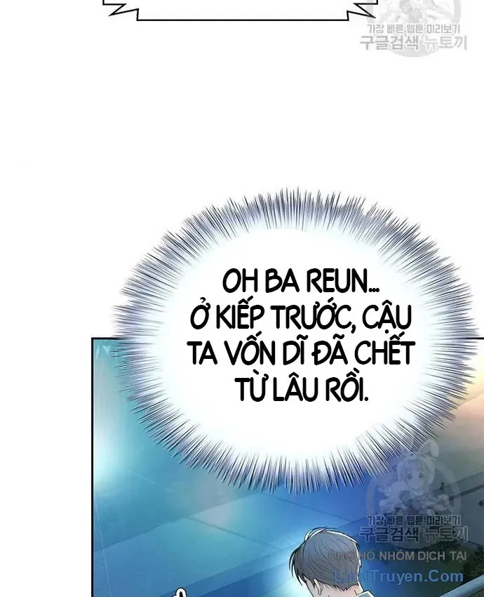 Thẩm Phán Lee Han Young Chapter 102 - 152
