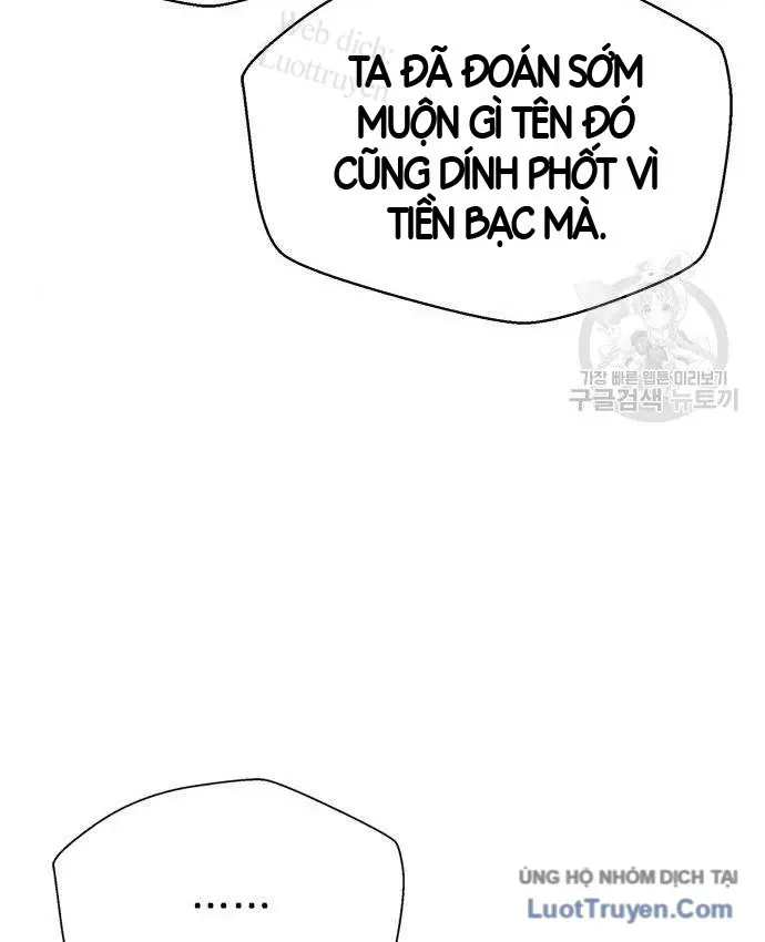 Thẩm Phán Lee Han Young Chapter 102 - 18