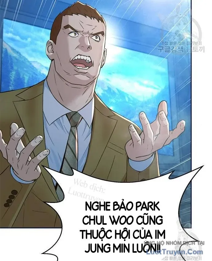 Thẩm Phán Lee Han Young Chapter 102 - 24