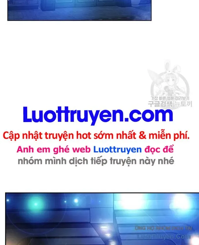 Thẩm Phán Lee Han Young Chapter 102 - 4