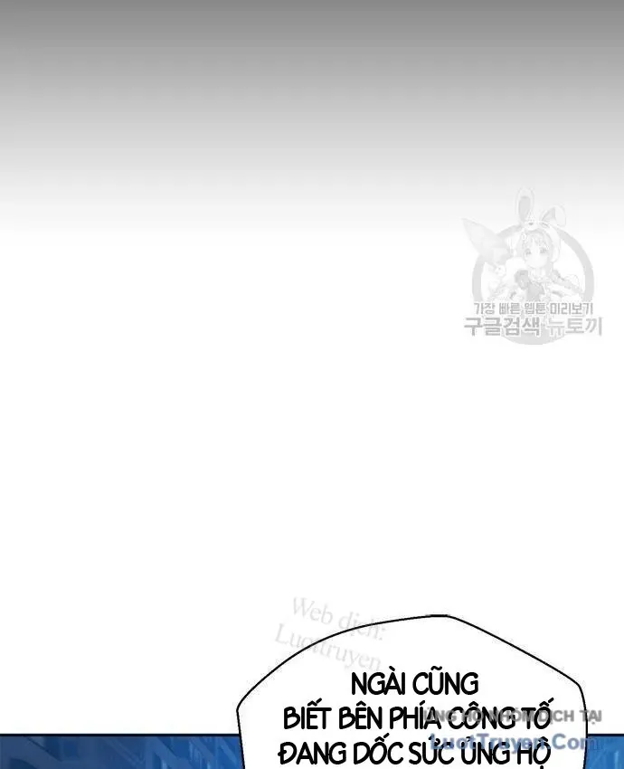 Thẩm Phán Lee Han Young Chapter 102 - 37