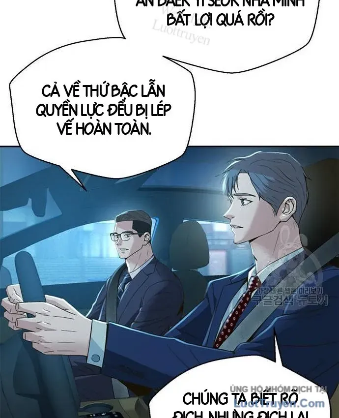 Thẩm Phán Lee Han Young Chapter 102 - 40