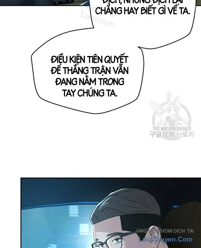 Thẩm Phán Lee Han Young Chapter 102 - 41