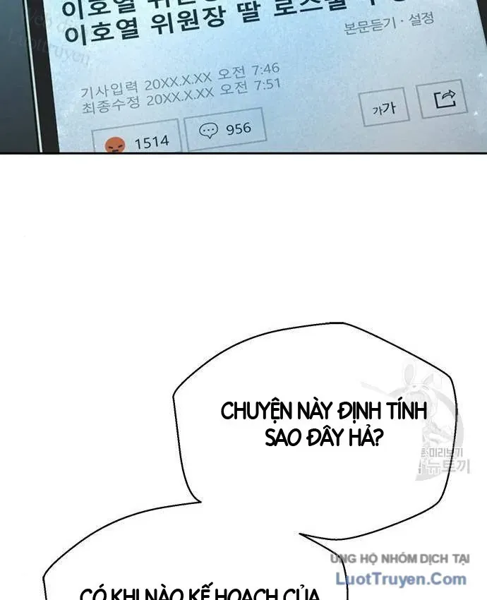 Thẩm Phán Lee Han Young Chapter 102 - 49