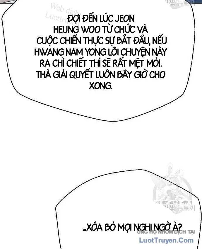 Thẩm Phán Lee Han Young Chapter 102 - 58