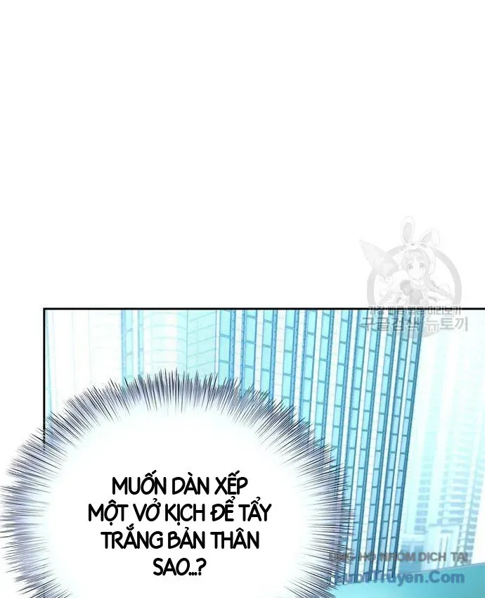 Thẩm Phán Lee Han Young Chapter 102 - 69