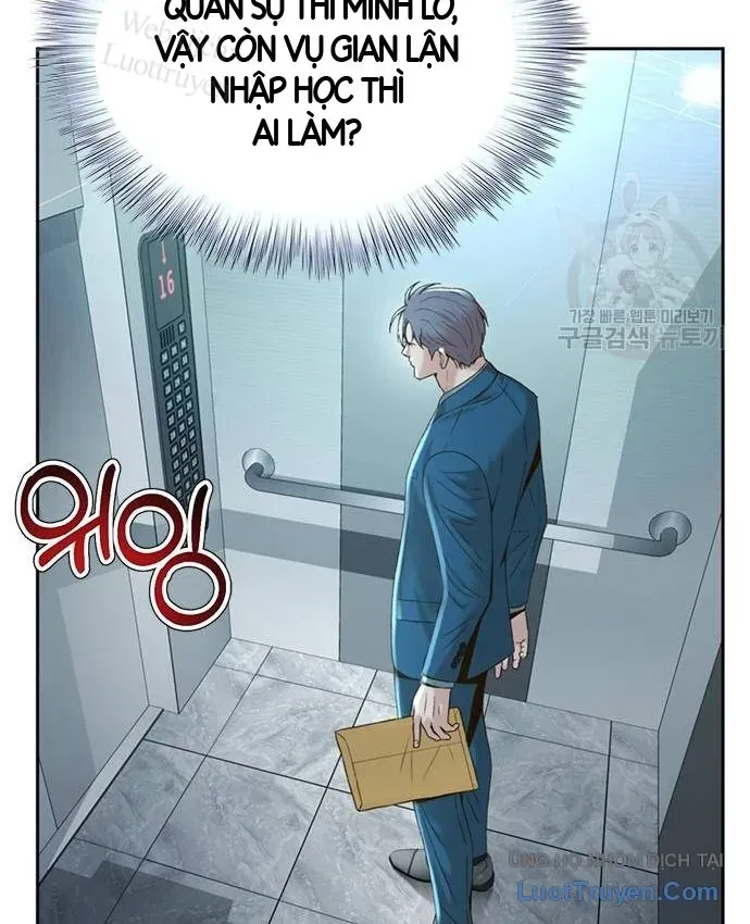 Thẩm Phán Lee Han Young Chapter 102 - 75