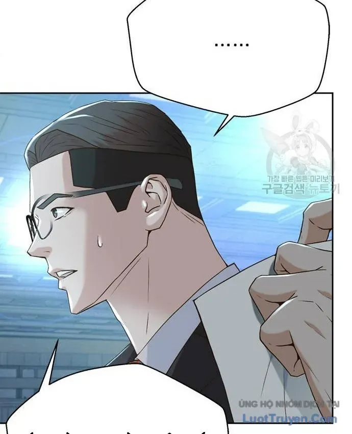 Thẩm Phán Lee Han Young Chapter 103 - 102