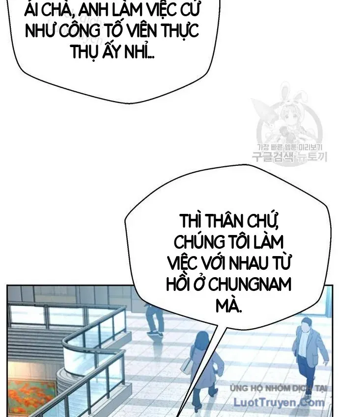 Thẩm Phán Lee Han Young Chapter 103 - 103