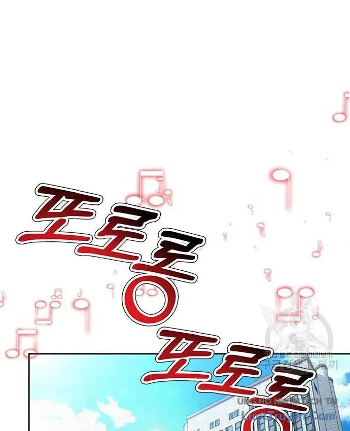 Thẩm Phán Lee Han Young Chapter 103 - 110