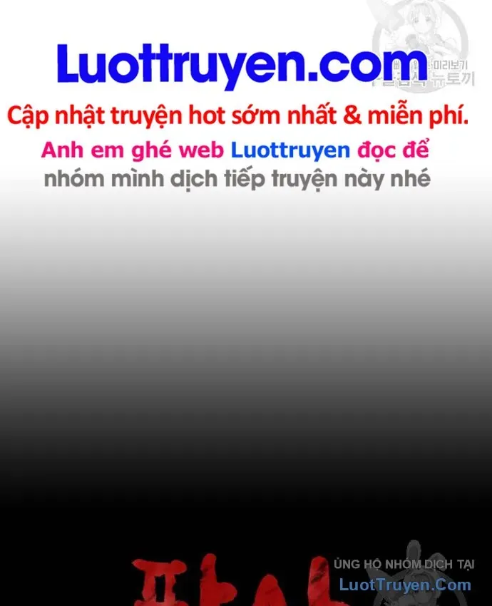 Thẩm Phán Lee Han Young Chapter 103 - 15