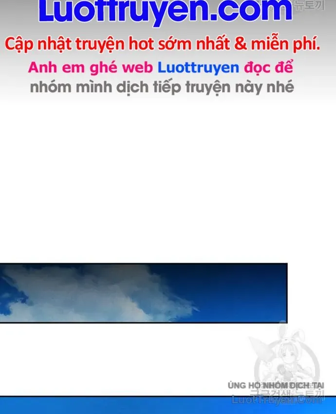 Thẩm Phán Lee Han Young Chapter 103 - 17