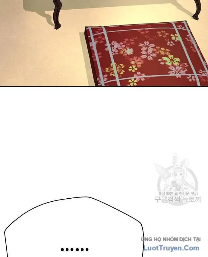 Thẩm Phán Lee Han Young Chapter 103 - 37