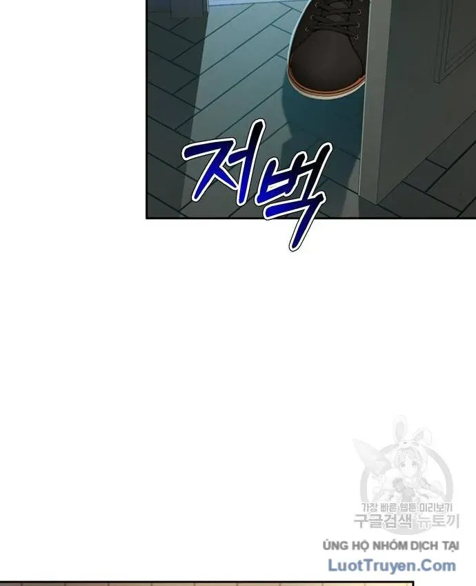 Thẩm Phán Lee Han Young Chapter 103 - 45
