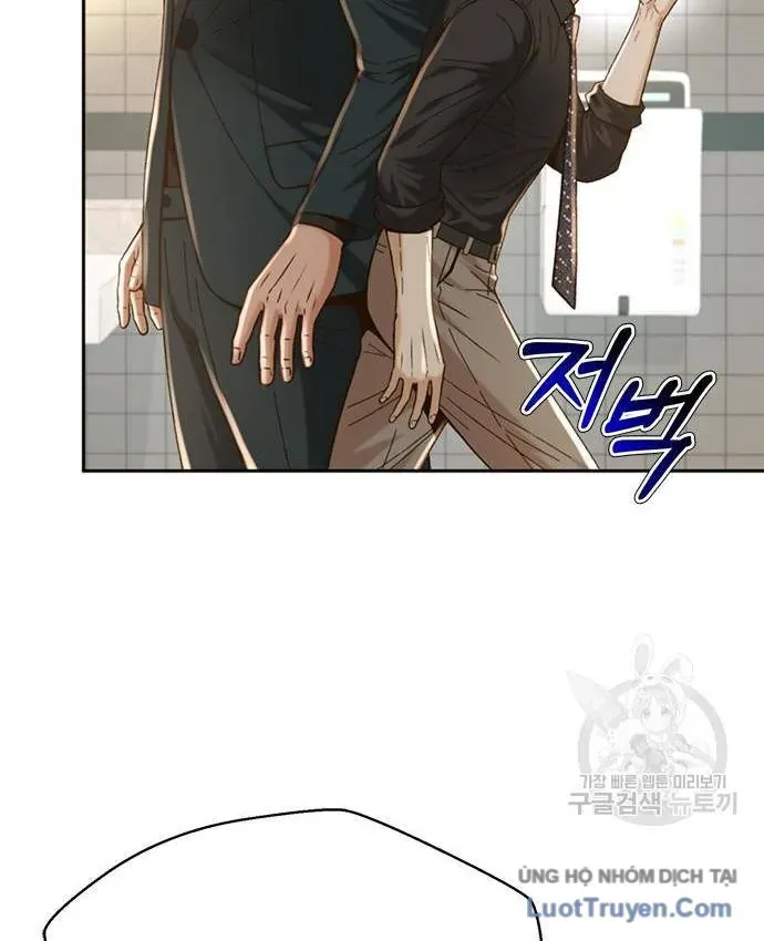 Thẩm Phán Lee Han Young Chapter 103 - 61