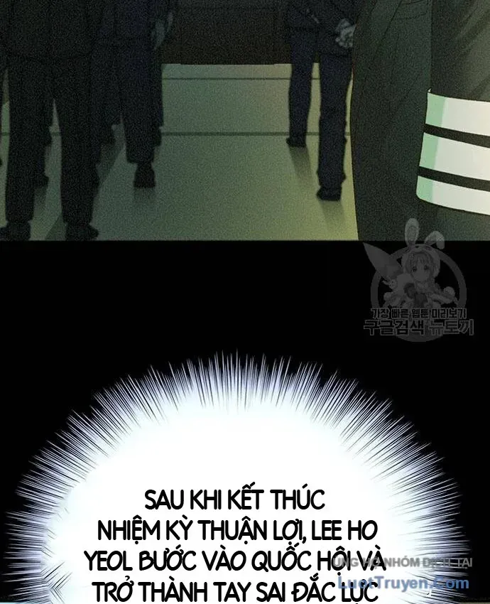 Thẩm Phán Lee Han Young Chapter 103 - 8