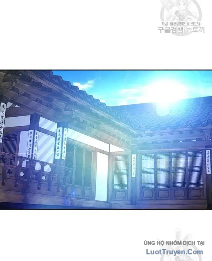 Thẩm Phán Lee Han Young Chapter 103 - 77