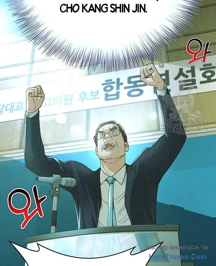 Thẩm Phán Lee Han Young Chapter 103 - 9