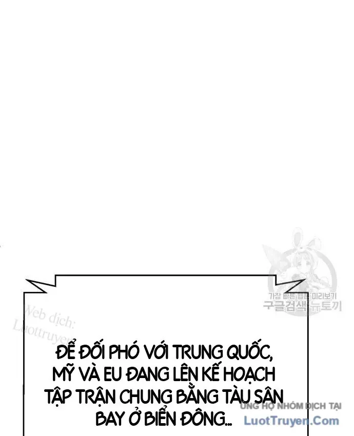 Thẩm Phán Lee Han Young Chapter 103 - 83
