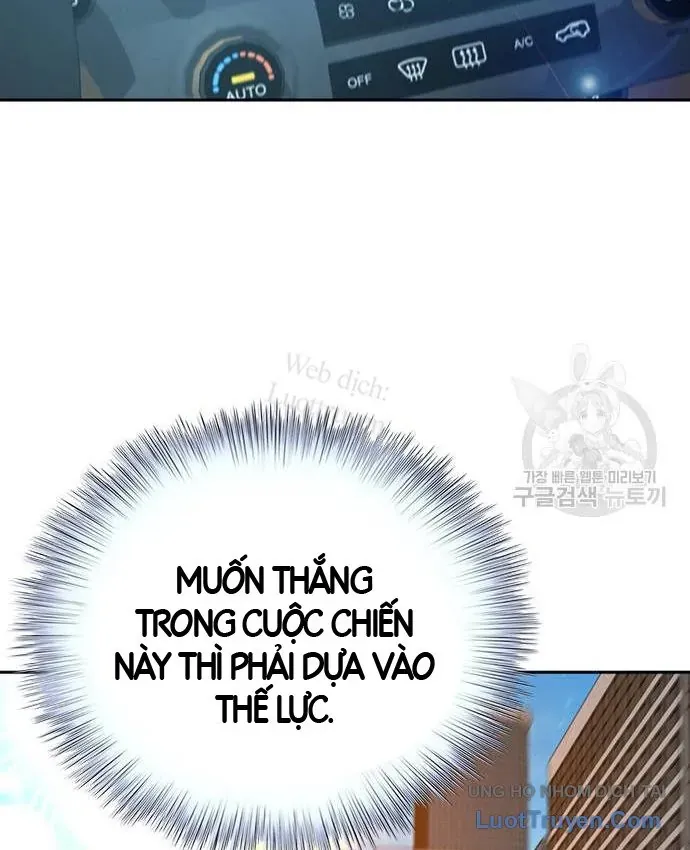 Thẩm Phán Lee Han Young Chapter 103 - 85