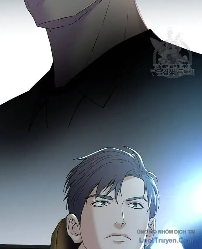 Thẩm Phán Lee Han Young Chapter 103 - 90