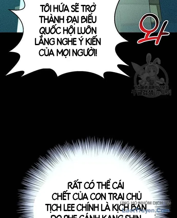 Thẩm Phán Lee Han Young Chapter 103 - 10