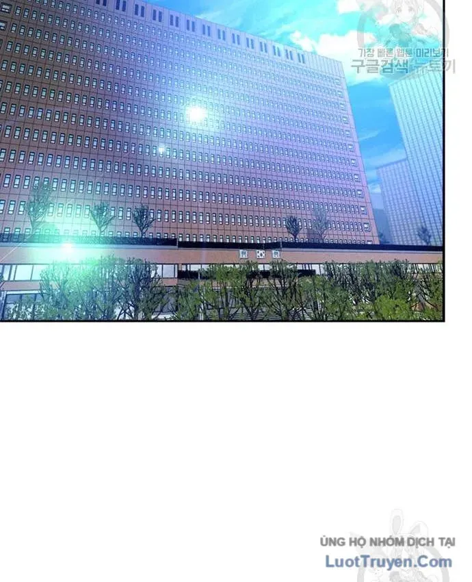 Thẩm Phán Lee Han Young Chapter 103 - 93